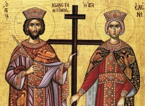 Κωνσταντίνου και Ελένης: Σήμερα η μεγάλη γιορτή της Ορθοδοξίας - Η ιστορία των Αγίων
