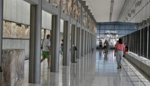 Εθνικό Αρχαιολογικό Μουσείο: Νέο ωράριο λειτουργίας - Πότε θα παραμείνει κλειστό;