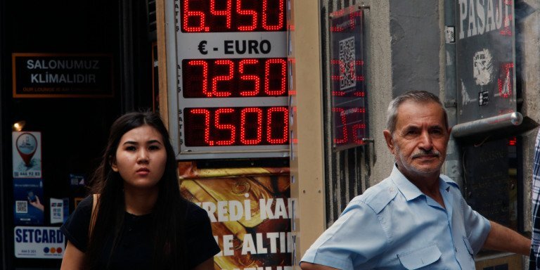 Τουρκία: Η κεντρική τράπεζα αυξάνει το βασικό επιτόκιο στο 15%