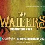 City Garden – The WAILERS: «Οι προτεινόμενοι για γκράμυ πρωτοπόροι της ρέγκε»