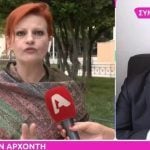 «Μην μιλάτε τόσο πολύ! Δεν είμαστε στο σανίδι, με προσβάλλετε» – Χαμός στο Super Κατερίνα με Αρχοντή και Μπαλάσκα