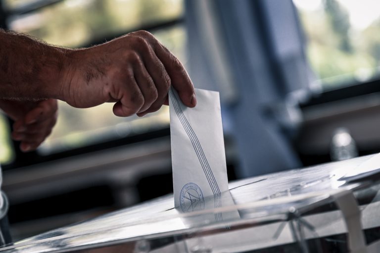 Μαγνησία Αυτοδιοικητικές εκλογές αποτελέσματα