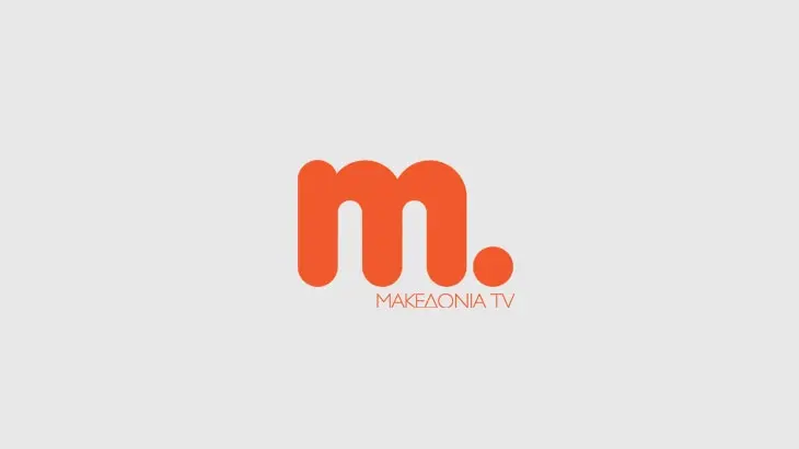 Τηλεθέαση: Αυτή η ελληνική σειρά έκανε 14,3% στο ΜακεδονίαTV