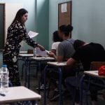 Πανελλήνιες Εξετάσεις 2024: Για μία θέση στην Τριτοβάθμια εκπαίδευση – Το πρόγραμμα και τα ειδικά μαθήματα