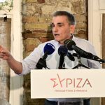 ΣΥΡΙΖΑ: Ανακοίνωσε την υποψηφιότητα του ο Τσακαλώτος – «Στις εκλογές είχαμε θολή ταυτότητα»