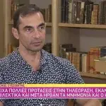 Αλέκος Συσσοβίτης: «Έχω θάψει και τους δύο γονείς μου, έχει αλλάξει η ζωή μου από τότε»