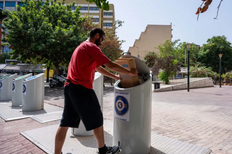 κάδοι Αθήνα