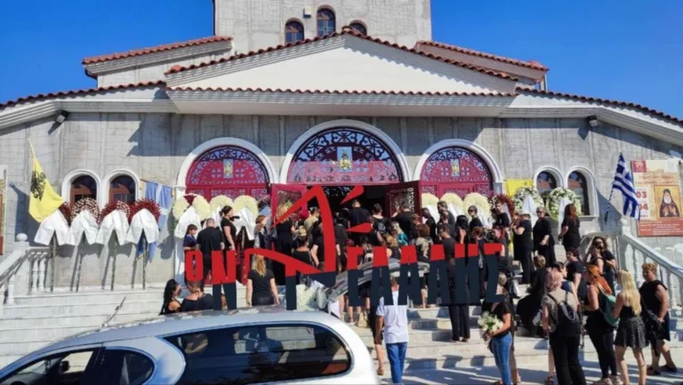 Κατερίνη: Κηδεύτηκε η 38χρονη που απανθρακώθηκε στο αυτοκίνητό της