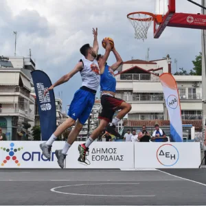 ΔΕΗ Street Basketball