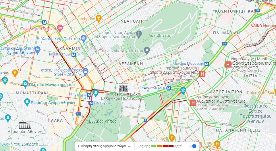 Κίνηση τώρα: Κλειστό το κέντρο της Αθήνας - Εκτροπή κυκλοφορίας στην Κηφισίας [χάρτης] - ΝΕΑ