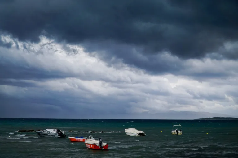 Καιρός