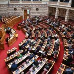 Ερευνα ΚΕΦΙΜ: Σε χαμηλό 20ετίας η νομοθετική συναίνεση