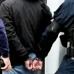 Σέρρες