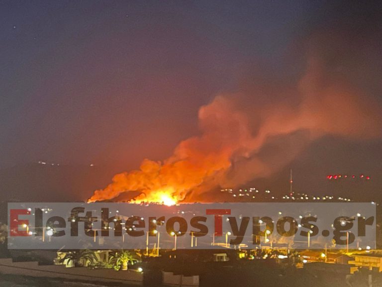 Φωτιά στον Μαραθώνα: Καίγεται δασική έκταση στο Κάτω Σούλι
