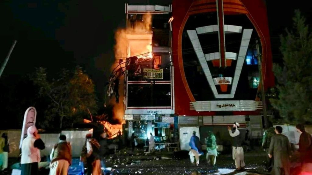 ISIS: Αναλαμβάνει την ευθύνη για πολύνεκρη επίθεση στην Καμπούλ