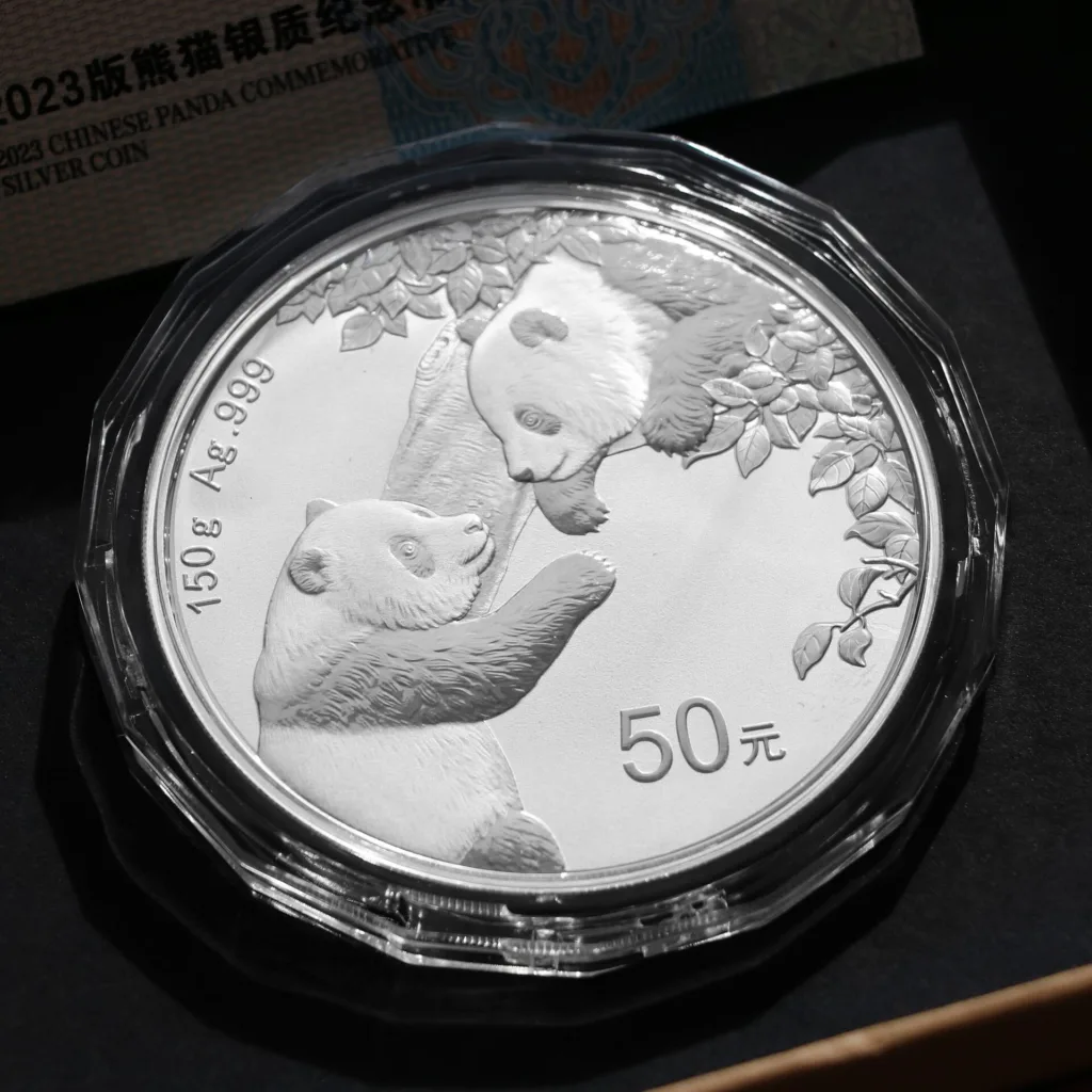 Κίνα: Εκδίδει μια σειρά δεκατεσσάρων αναμνηστικών νομισμάτων με Panda