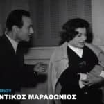 40ος Αυθεντικός Μαραθώνιος: Το αφιερωματικό βίντεο της Finos Film – «Σήμερα τρέχουμε!»