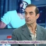 Συγκλονιστική εξομολόγηση Συσσοβίτη: «Θα πνιγόμασταν και οι δύο»