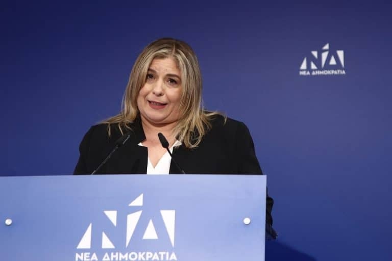 Μαρία Συρεγγέλα