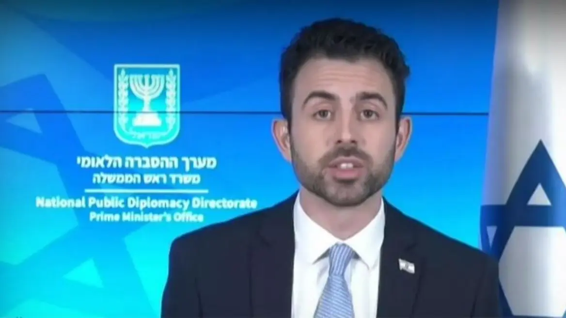 Βίντεο: Ο εκπρόσωπος του Νετανιάχου απαντά γιατί δεν μπορεί να υπάρξει εκεχειρία με τη Χαμάς