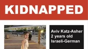 «Missing Alert» για το 2χρονο κοριτσάκι που απήγαγε η Χαμάς- Παρακαλεί να κοινοποιήσετε η Ισραηλινή πρεσβεία στην Ελλάδα