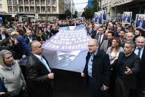 Απεργία: Έκλεισαν Σταδίου και Φιλελλήνων λόγω πορείας