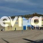 Σεισμός στην Εύβοια: Χωρίς προβλήματα τα σχολεία – Θα λειτουργήσουν κανονικά τη Δευτέρα