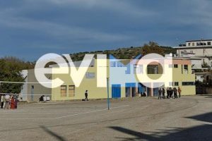 Σεισμός στην Εύβοια: Χωρίς προβλήματα τα σχολεία – Θα λειτουργήσουν κανονικά τη Δευτέρα