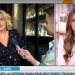 Σάσα Σταμάτη: «Δεν μου λείπει η τηλεόραση γιατί δεν μπορώ να πω αυτά που θέλω»