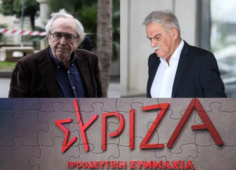 Χάος στον ΣΥΡΙΖΑ: Ημέρα αποχωρήσεων και σήμερα - Εκτός Μπαλτάς και Τόσκας, παραιτήθηκαν 24 μέλη της Νομαρχιακής Επιτροπής της Αχαΐας