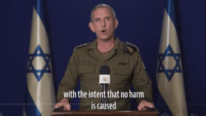 Ισραηλινός στρατός: Είμαστε σε πόλεμο ΜΟΝΟ με τη Χαμάς