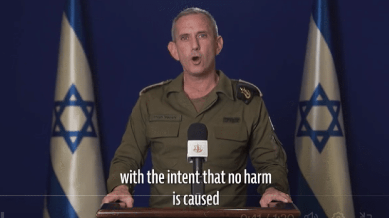 Ισραηλινός στρατός: Είμαστε σε πόλεμο ΜΟΝΟ με τη Χαμάς