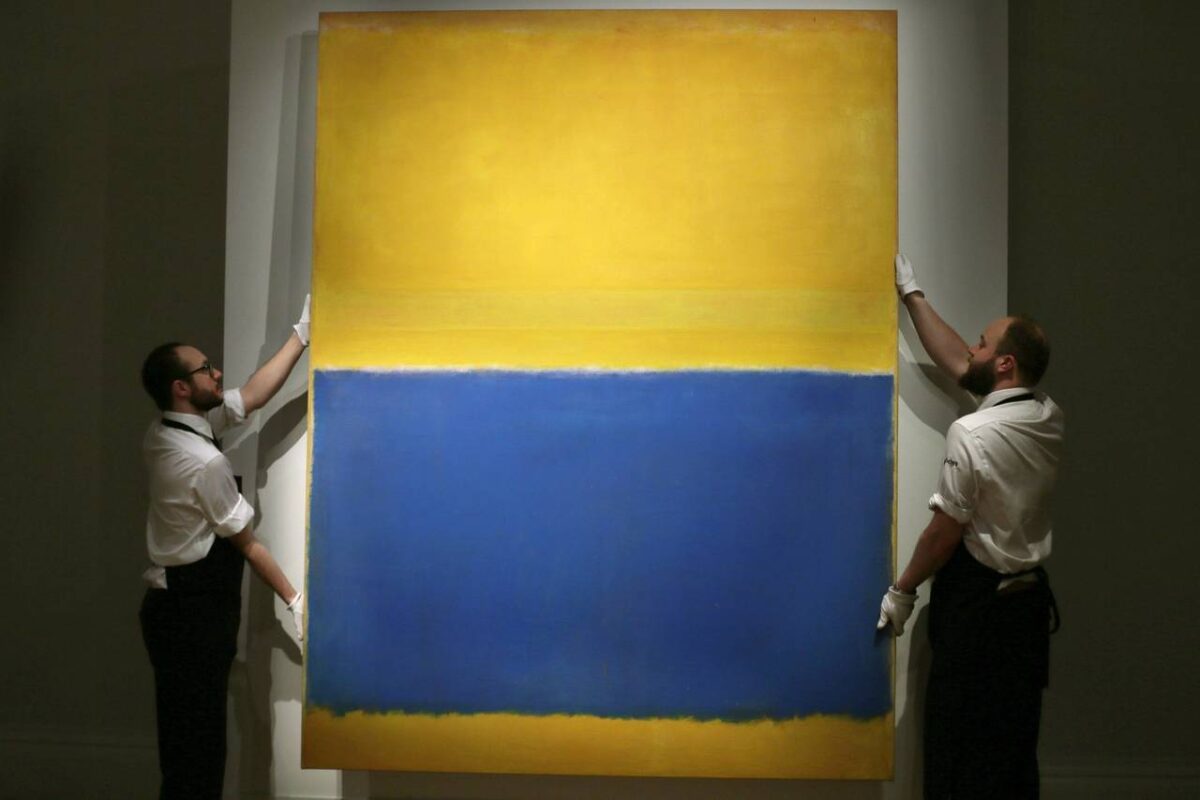 Ποιο είναι το «άτιτλο κίτρινο- μπλε» που πουλήθηκε έναντι 46,5 εκατομμυρίων δολαρίων