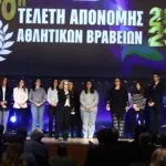 Βραβεία ΠΣΑΤ: Τεντόγλου και Ντρισμπιώτη κορυφαίοι αθλητές του 2023 – Καλύτερος προπονητής ο Βλάχος