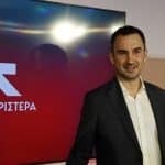 Νεα Αριστερά: «Ανασχηματισμός με αρκετή από ακροδεξιά, ολίγη από εσωκομματικές, προεκλογικές διευθετήσεις και άφθονη δόση Predator»