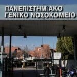 Αττικόν: Εκτοξεύτηκαν τα ράντζα – Τί καταγγέλλουν οι εργαζόμενοι