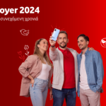 Κορυφαίος Εργοδότης η Vodafone Ελλάδας και το 2024