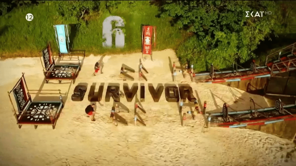 Survivor 2024 Spoiler   A15d1b0c 54d7 4626 Bf23 4f23a999357d 1024x576 