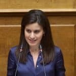 Ανασχηματισμός: Ποια είναι η νέα υφυπουργός Παιδείας Ιωάννα Λυτρίβη