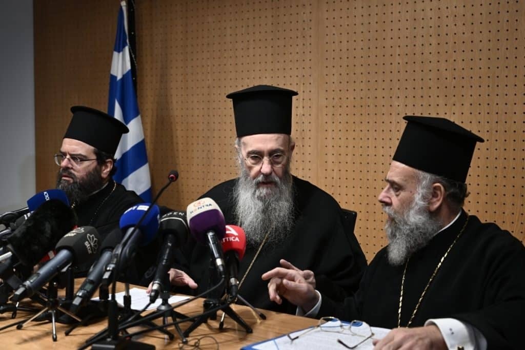 Ομόφυλα ζευγάρια: Εγκύκλιος «καταπέλτης» από την Εκκλησία της Ελλάδος – Θα διαβαστεί την Κυριακή ποιοι την υπογράφουν