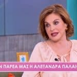 Αλεξάνδρα Παλαιολόγου:« Έχω πεινάσει στη ζωή μου, ήθελα να είμαι…» [Βίντεο]