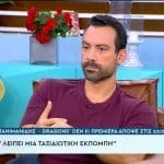 Σάκης Τανιμανίδης για Dragons’ Den: «Θα πάμε σίγουρα και για τρίτη σεζόν» [Βίντεο]