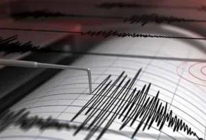 Σεισμός στην Κρήτη - Τι δίνει το Γεωδυναμικό Ινστιτούτο