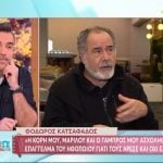 ”Σοκάρει” ο Κατσαφάδος: «Έχασα τον αδελφό μου από χειροβομβίδα, είχα τύψεις γιατί εγώ το βρήκα»