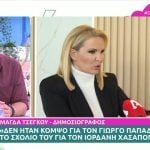 Τσέγκου: «Δεν ήταν κομψό για τον Παπαδάκη το σχόλιό του για τον Χασαπόπουλο» [Βίντεο]