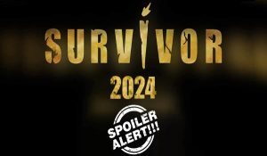 Survivor spoiler 16/6: Αυτός κερδίζει την 1η ατομική ασυλία - Ο πρώτος υποψήφιος προς αποχώρηση