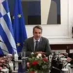 Μητσοτάκης: Παρουσίασε μηχανισμό παρακολούθησης έργων στους 13 περιφερειάρχες – Να μην πάει χαμένο ούτε 1 ευρώ