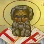 Άγιος Παρθένιος επίσκοπος Λαμψάκου