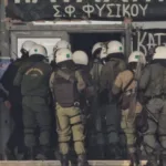 Θεσσαλονίκη: Επεισόδια στο ΑΠΘ - Συνελήφθησαν 49 άτομα
