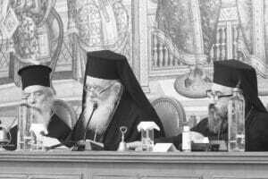 Ομόφυλα ζευγάρια: Στο τραπέζι οι οι βουλευτές και οι βαπτίσεις - Ακραίες προτάσεις από τους Ιεράρχες μετά την ψήφιση του νόμου, ποια η στάση του Ιερώνυμου